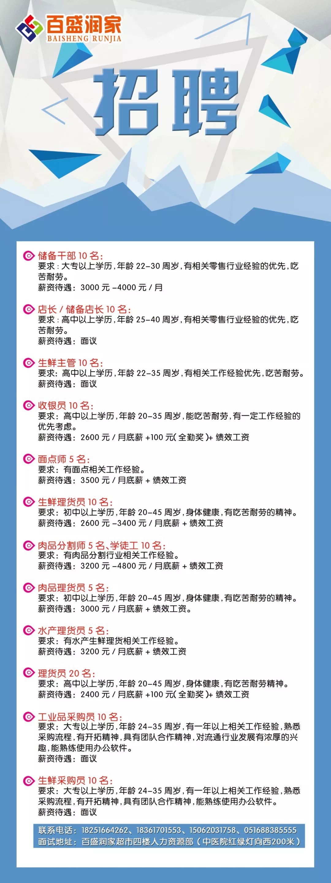 第335页