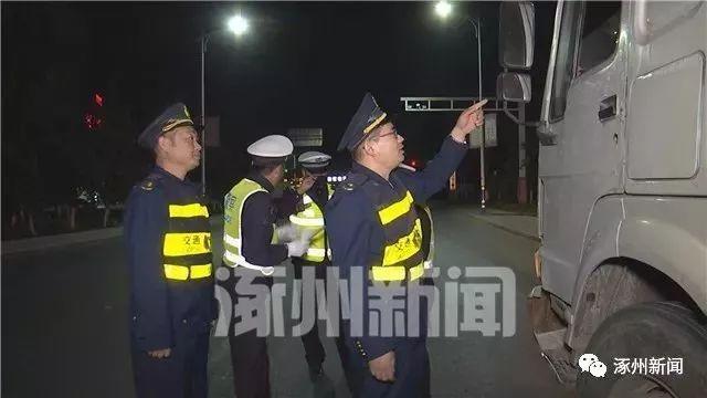 涿州最新新闻报道更新