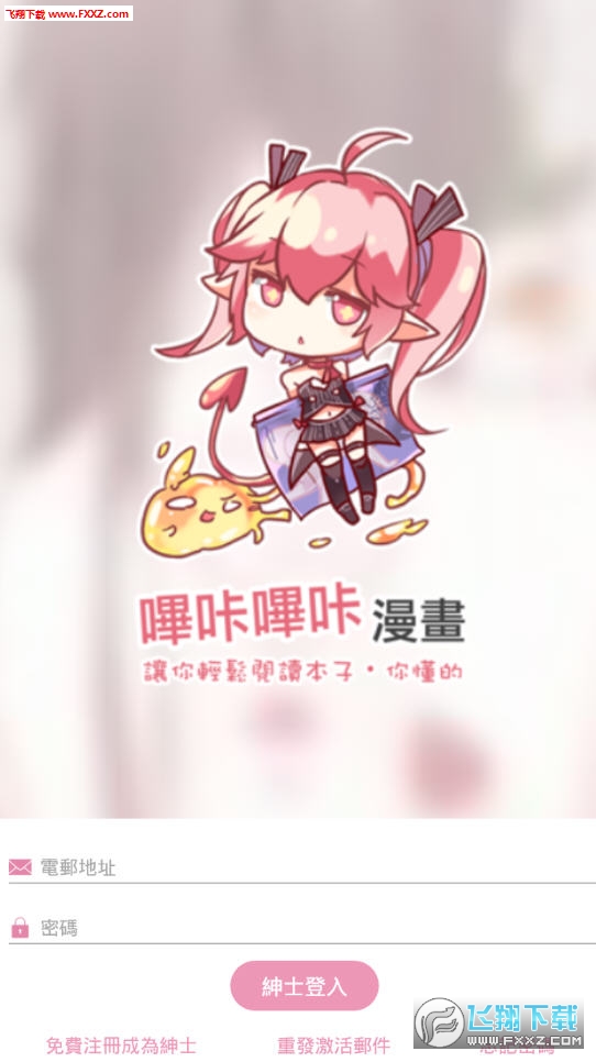 书法作品 第68页