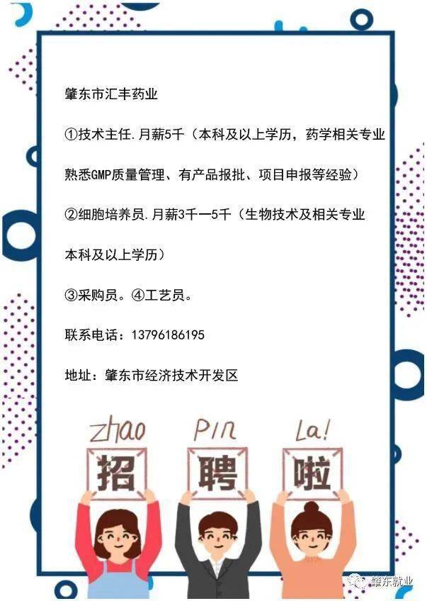 第291页