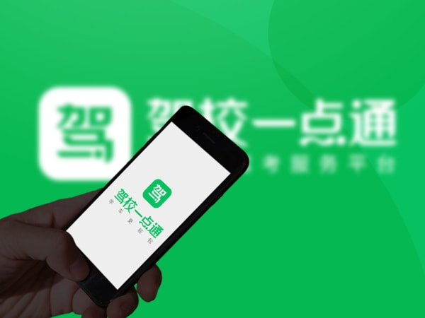 书法艺术中心 第46页