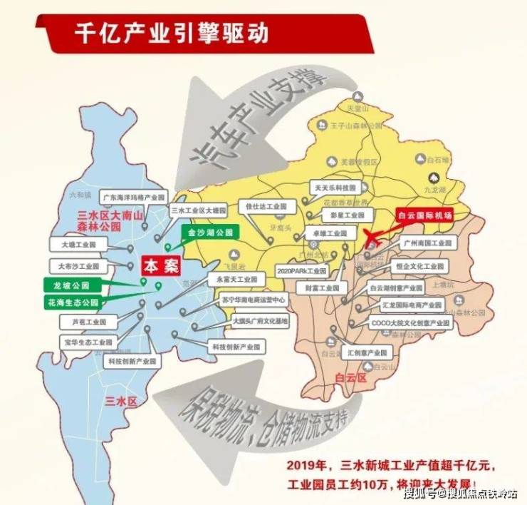 书法作品 第48页