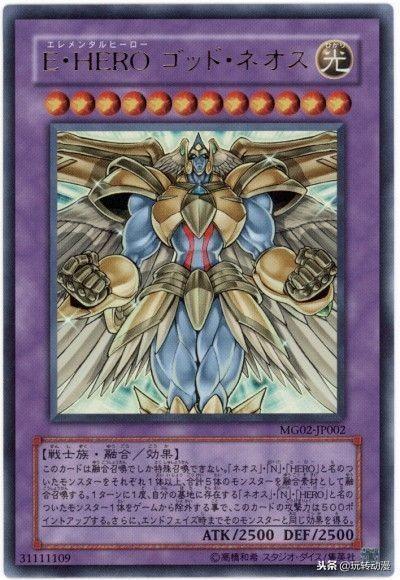 第246页
