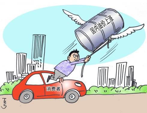 工艺美术品收藏 第34页
