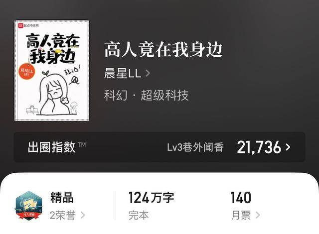 书法艺术中心 第27页