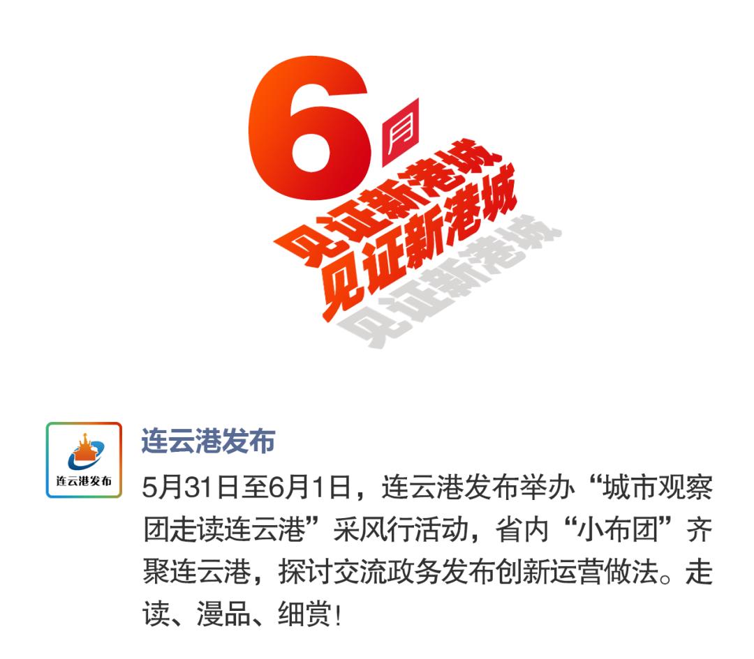 书法艺术中心 第14页
