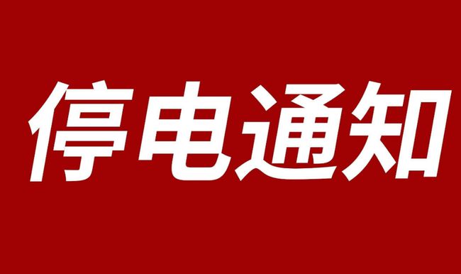 最新更新