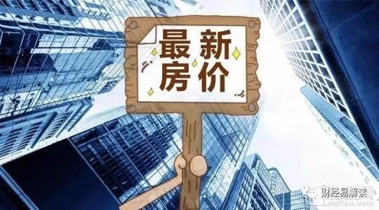 工艺美术品收藏 第25页