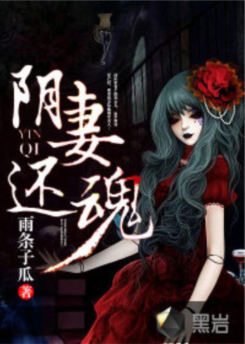 书法作品 第22页