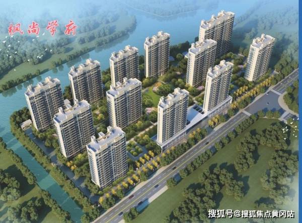 锦福状元府最新动态揭秘，最新消息汇总
