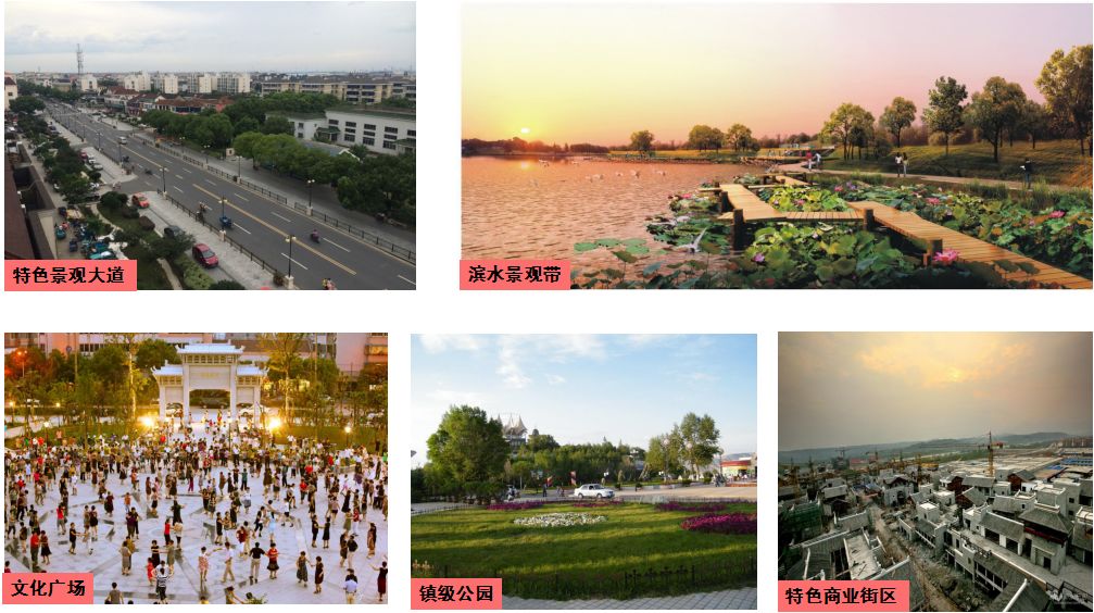 工艺美术品收藏 第20页