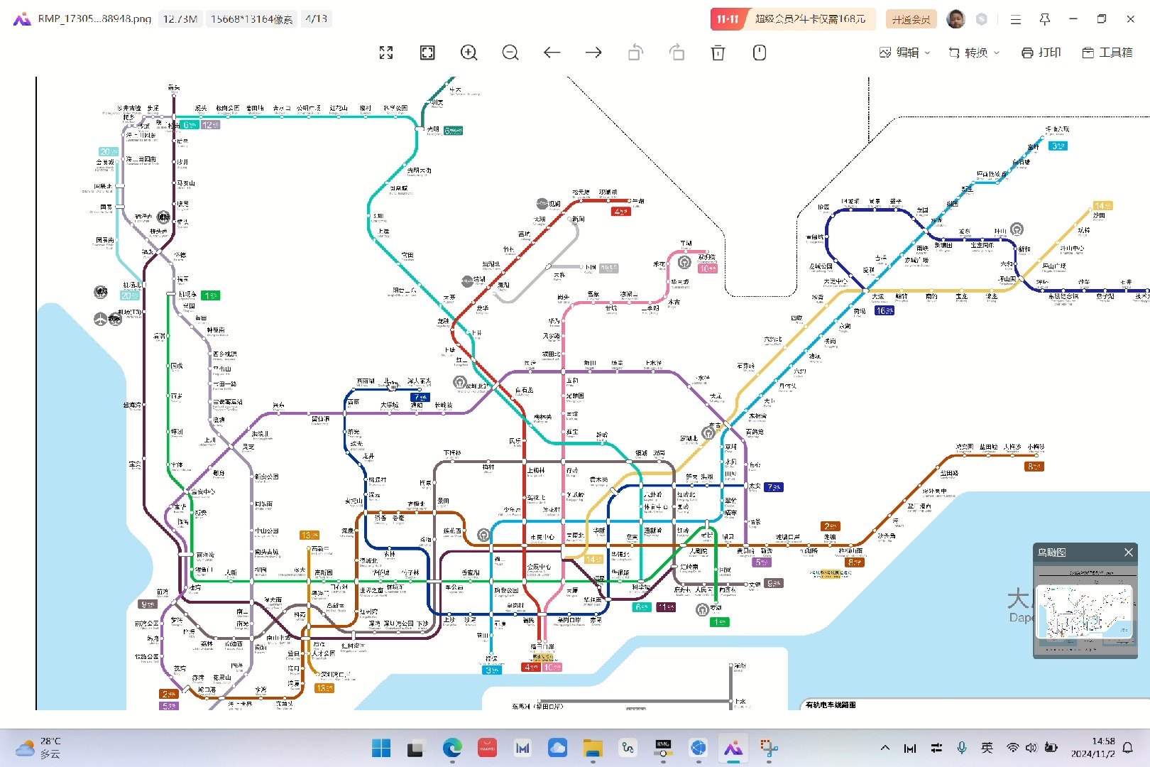 深圳最新地铁线路图，城市脉络与时代印记的交融