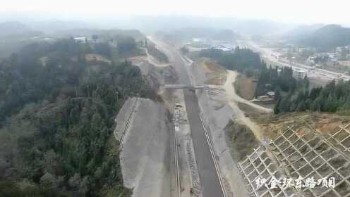 织金金洪大道最新动态，打造理想道路的详细步骤与指南