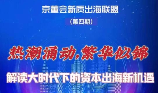 新郑龙湖招聘网，时代脉搏下的最新就业窗口
