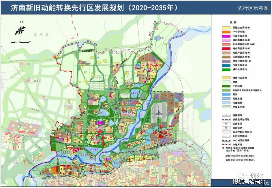 临沂市河东区最新规划，探索自然美景的旅程启动