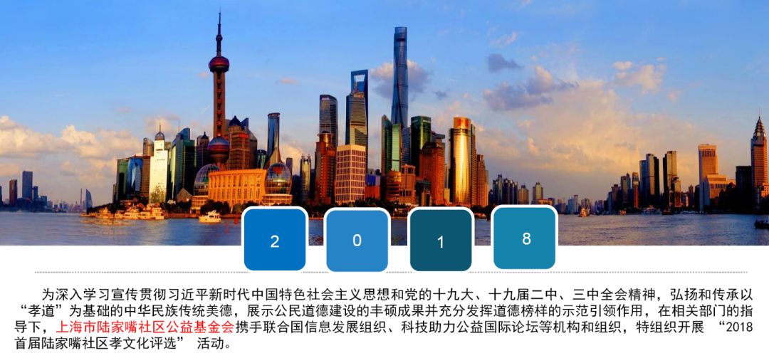 工艺美术品收藏 第325页