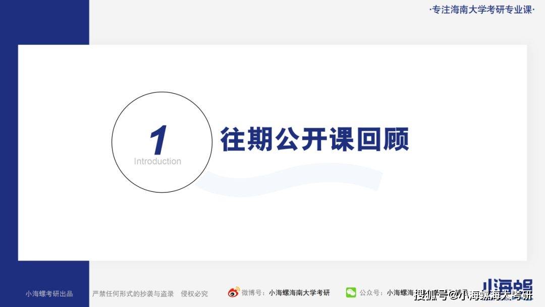 2024香港历史开奖结果,权威解析方法_冒险版31.813