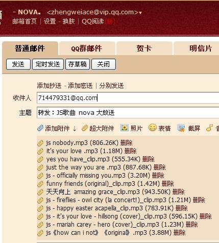 新澳天天开奖资料大全1050期,绝对经典解释落实_The23.966