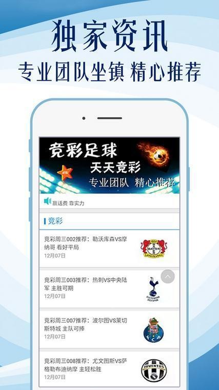 新澳精准资料免费群聊,经典解释定义_定制版13.91