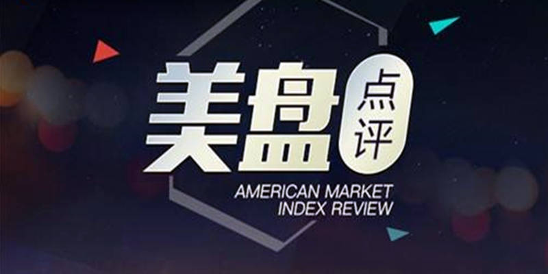 新澳门六开奖结果记录,综合数据解析说明_策略版30.305