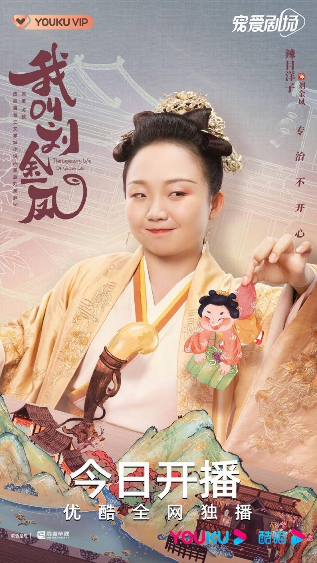 陈宁与宋娉婷，时代背景下的情感纠葛最新章节速递