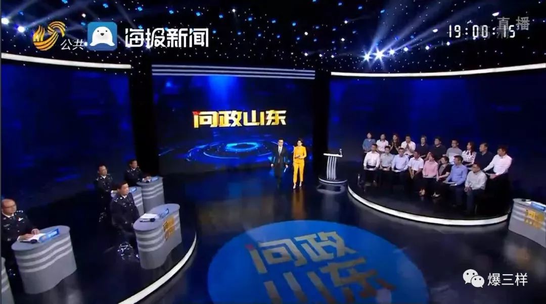 2024新澳门正版免费挂牌灯牌,全方位展开数据规划_智慧版16.535