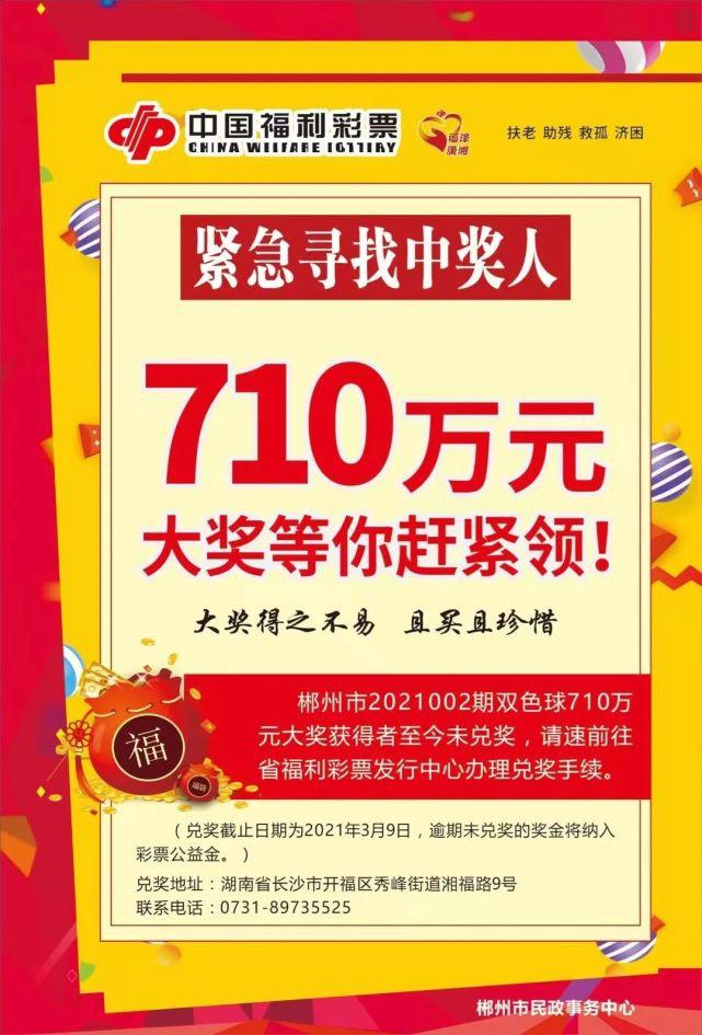 2024新澳门正版资料免费大全,福彩公益网,案例实证分析_复刻版16.99
