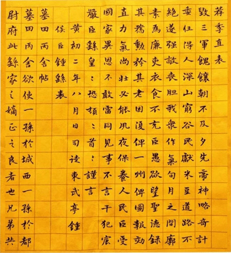 新奥门资料大全正版资料2024年免费下载,释意性描述解_创意版16.326