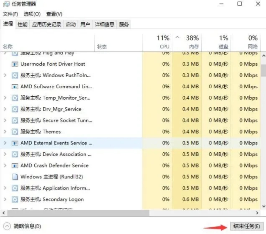 新澳门今期开奖结果查询表图片,快速解答方案设计_精致生活版16.527