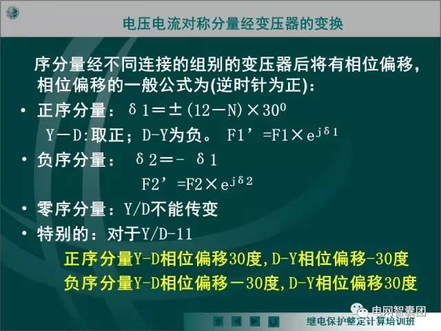 最准一码一肖100%凤凰网,科学分析解释说明_定制版16.865