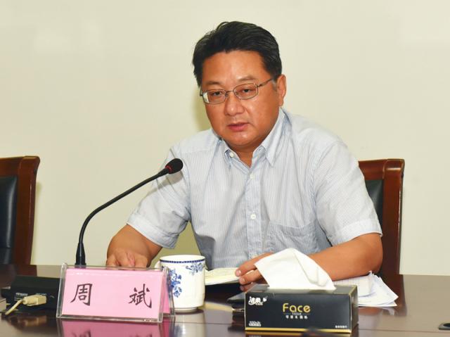 名人字画鉴赏销售平台 第276页