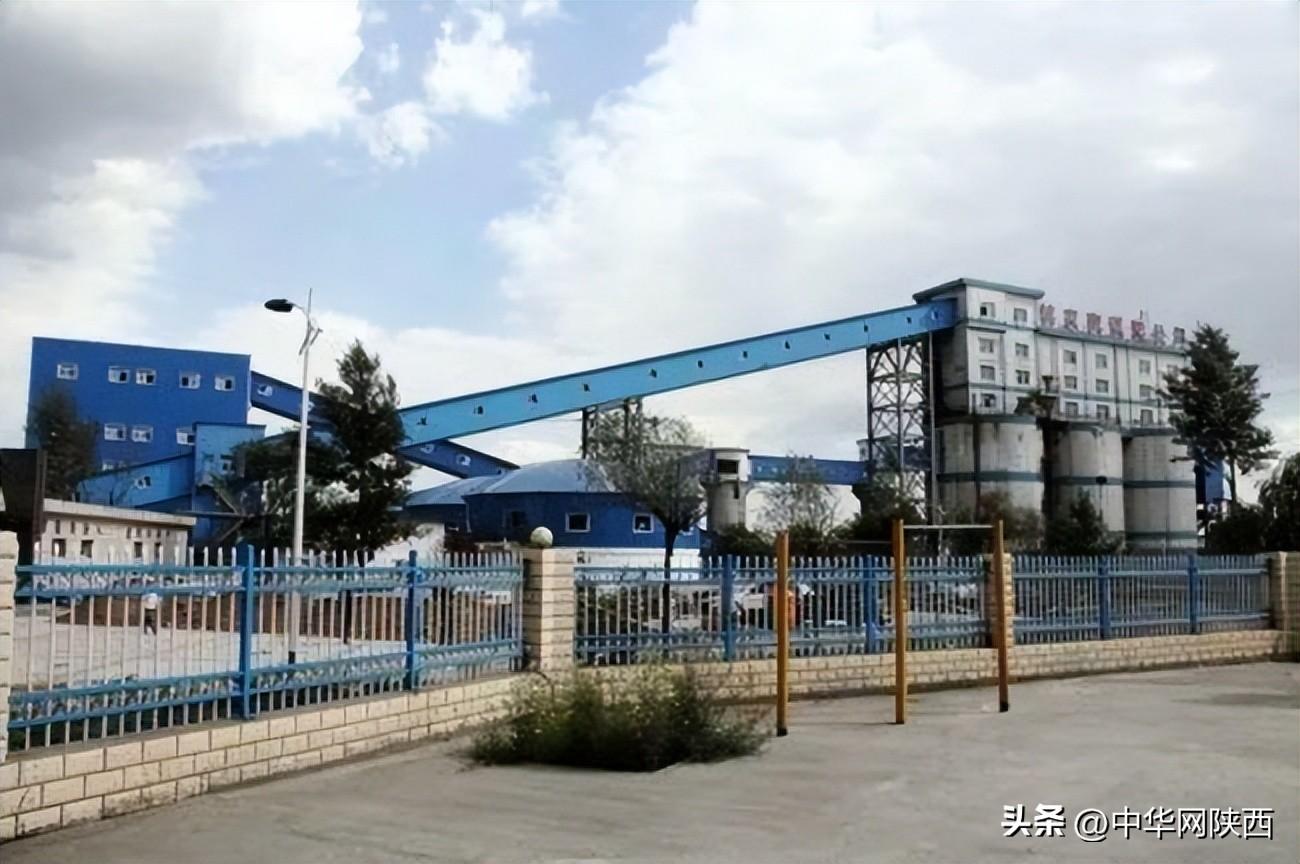 陕北乾元化工最新动态速递，最新消息一览📣🚀