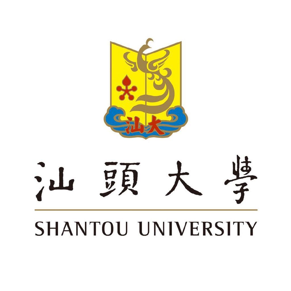汕大最新日常温馨趣事新闻速递