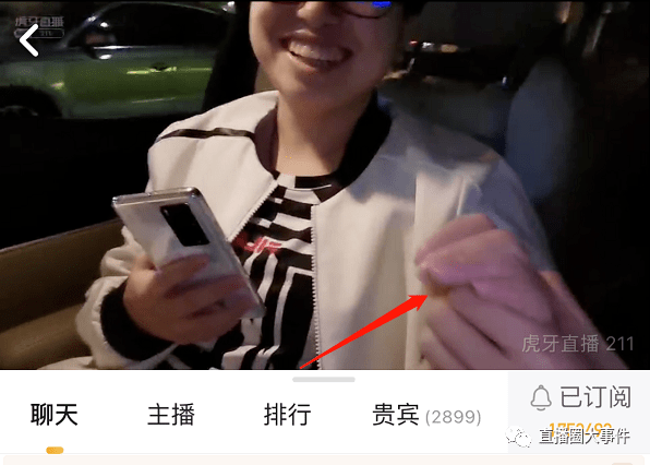 天佑直播最新动态，学习之旅中的成长与自信之源
