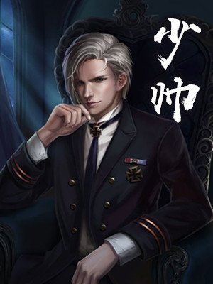 名人字画鉴赏销售平台 第266页
