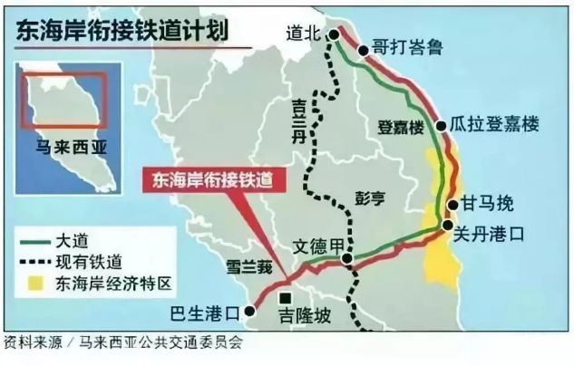 2024年澳门特马今晚,铁路公路水运_感知版22.688