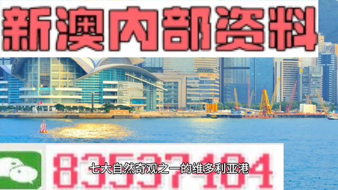 2024新澳精准资料免费,安全保障措施_界面版22.470