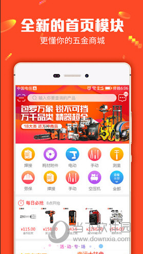 77777888管家婆四肖四码,快速解答方案实践_计算能力版22.980