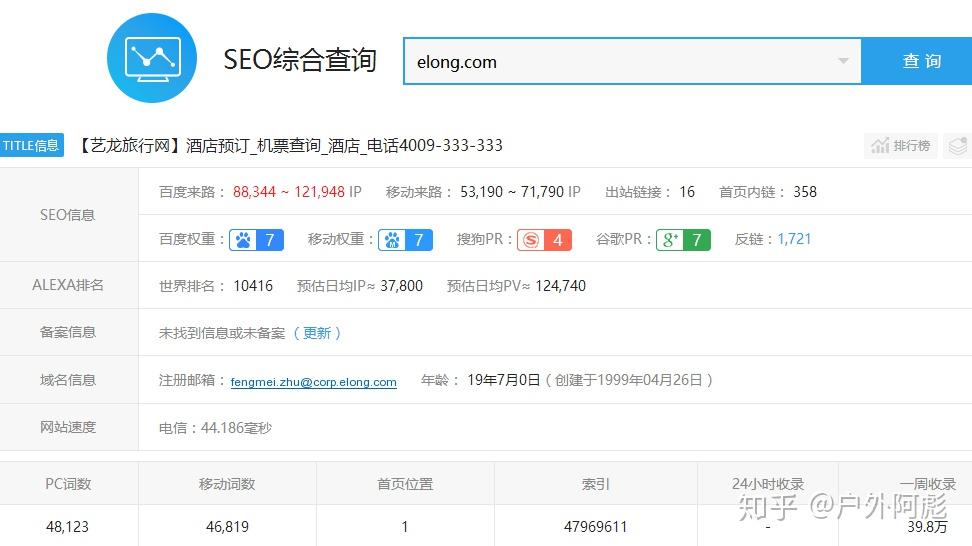 新澳门最新开奖结果记录历史查询,网络聊天室_游玩版22.241