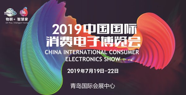 科技领航全新升级，体验未来魅力——999最新广告宣传片