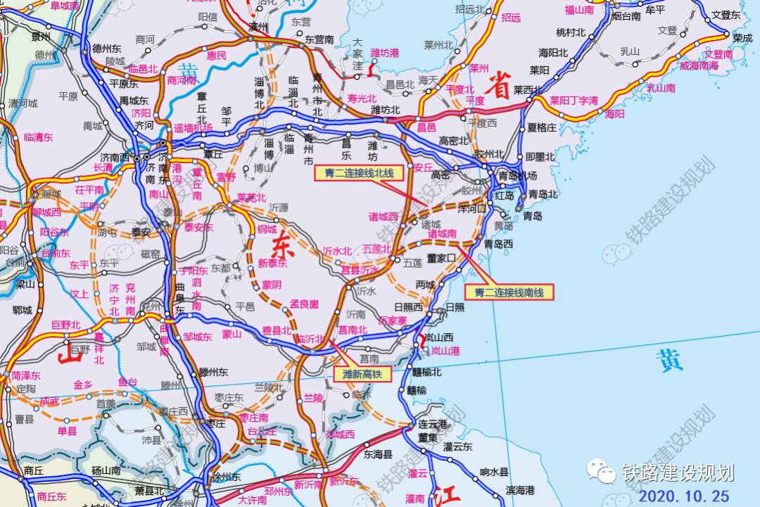 京沪高铁二线最新新闻,精准分析实践_标准版23.448