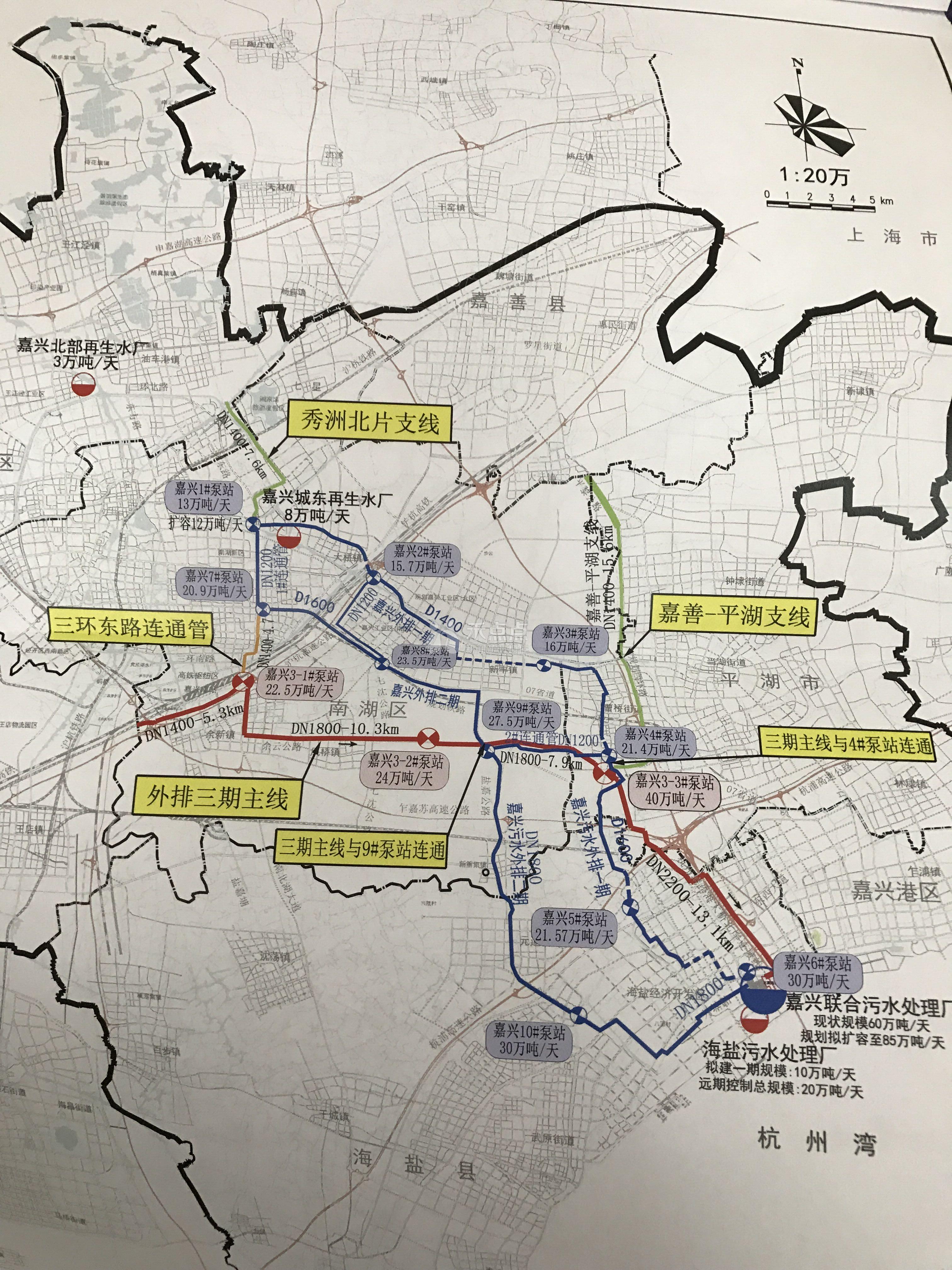 嘉兴引水工程最新消息,灵活执行方案_动感版23.337