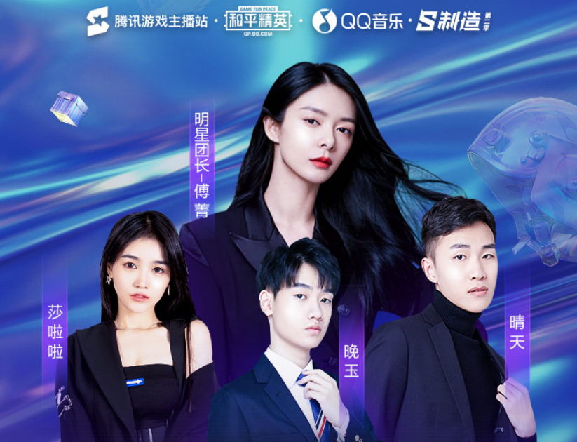 林子闳曾沛慈最新消息,执行验证计划_晴朗版23.982