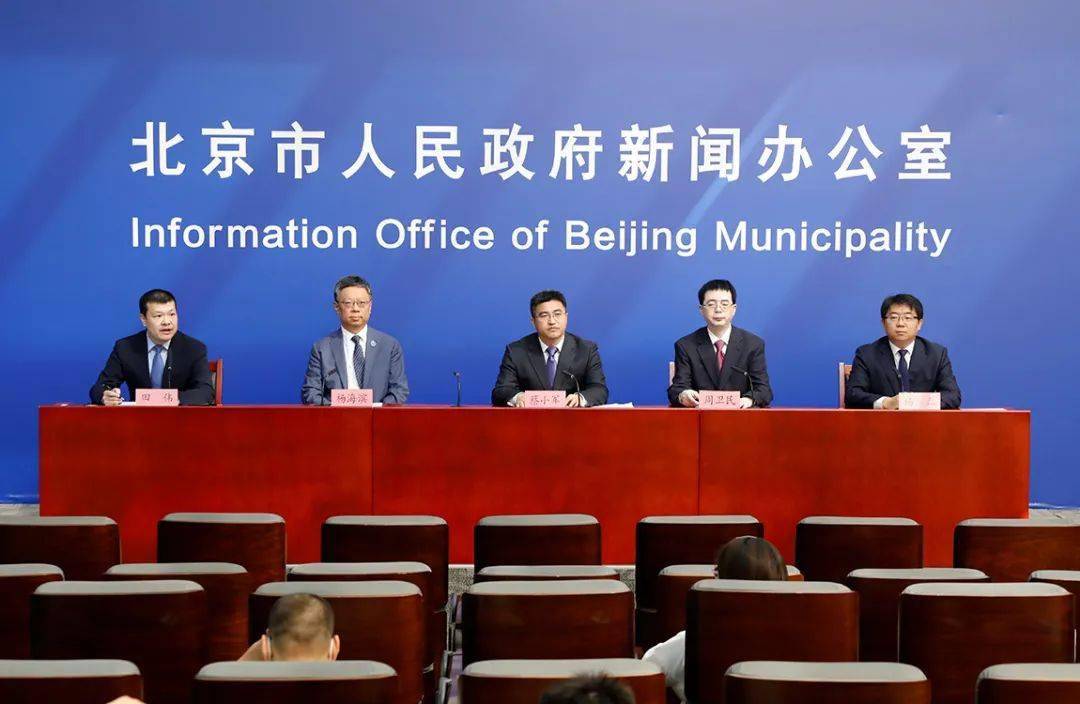 给查一下辛集最新房价,快速解答方案实践_演讲版23.884
