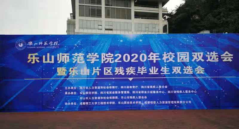 名人字画鉴赏销售平台 第207页