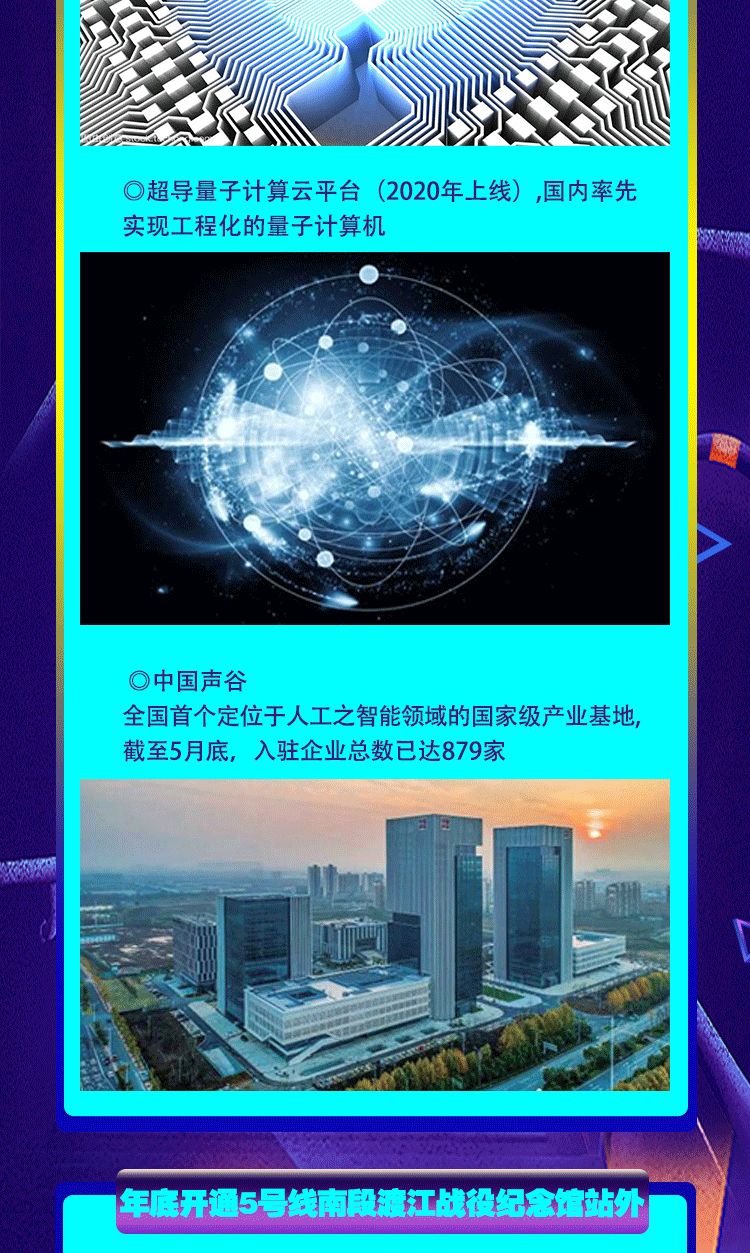 名人字画鉴赏销售平台 第203页