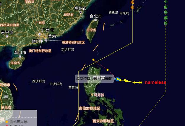 古超台风最新消息，风暴动态、应对策略及实时更新