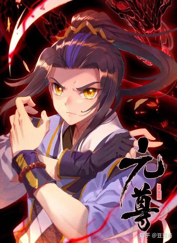 工艺美术品收藏 第198页