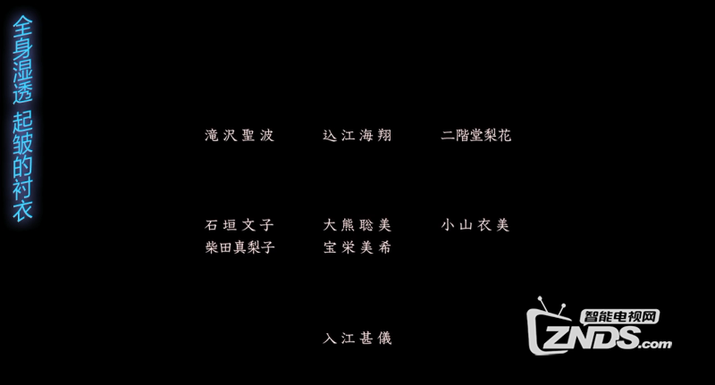 名人字画鉴赏销售平台 第199页