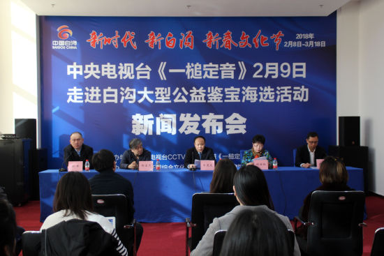 白沟新闻最新新闻联播，小巷深处的独特风味，隐藏版小店的揭秘故事！